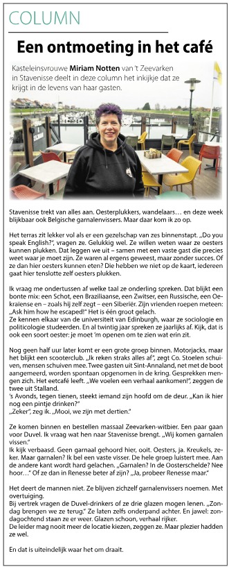 Afbeelding bij het nieuwsbericht: Een ontmoeting in het café
