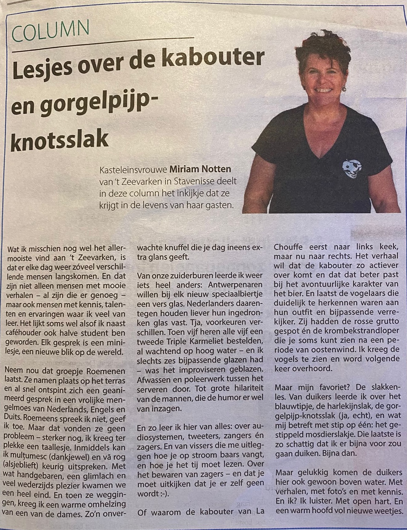 Afbeelding bij het nieuwsbericht: Lesjes over de kabouter en gorgelpijpknotsslak